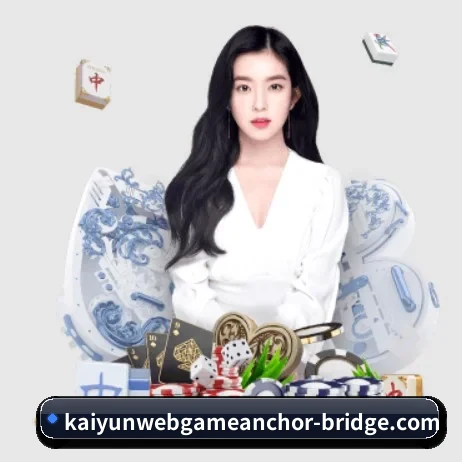 系统革新